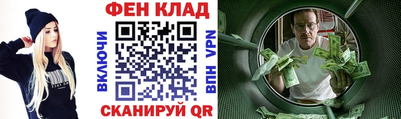 Амфетамин Premium  кракен tor  Горняк 