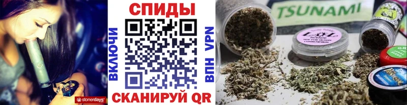Бутират бутик  Горняк 