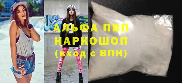 дживик Баксан