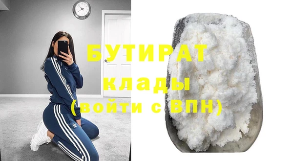 крисы Балахна