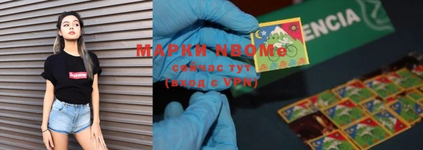 крисы Балахна