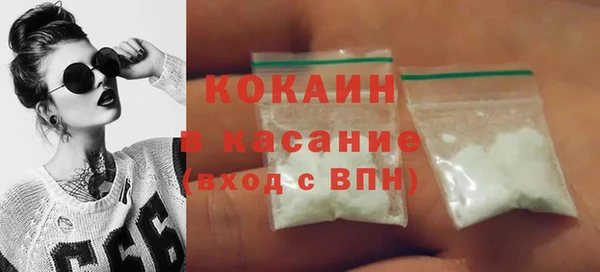 крисы Балахна