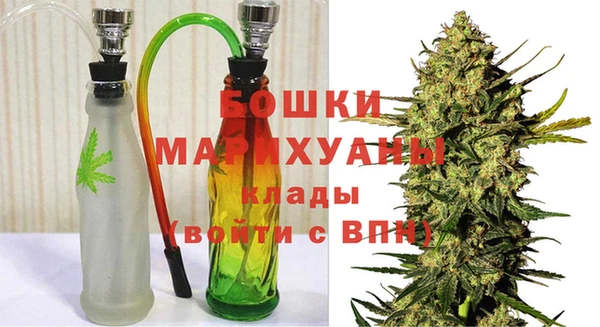 бутират Балабаново