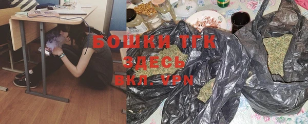 герыч Аркадак