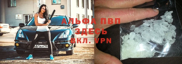 дживик Баксан