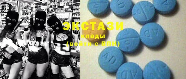 крисы Балахна