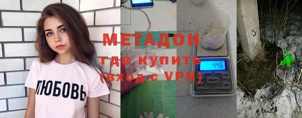 крисы Балахна