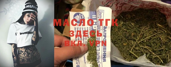 дживик Баксан