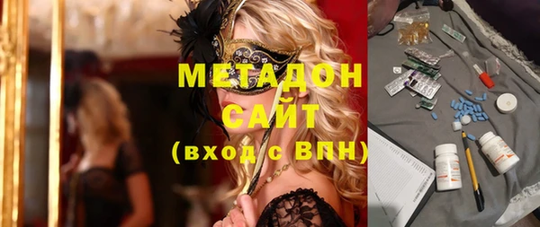 крисы Балахна