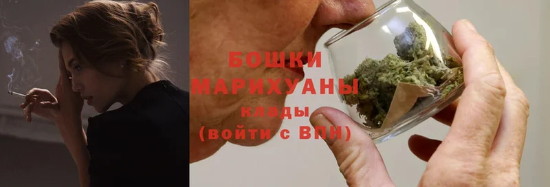 купить наркотик  Горняк  ОМГ ОМГ вход  shop формула  Каннабис LSD WEED 